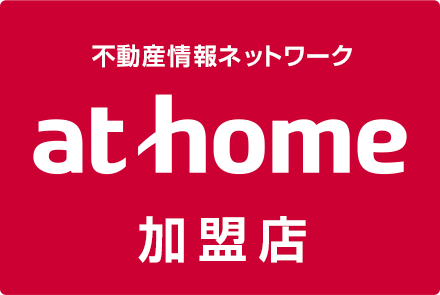 athome加盟店 株式会社義王産業